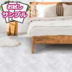  пол переделка сиденье шелушение ... напольное покрытие царапина предотвращение наклейка модель "в елочку" пол сиденье Stone переделка наклейка преобразование образец y3