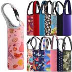 水筒カバー ショルダー 子供 水筒ケース 水筒ホルダー ショルダー ボトルホルダー ドリンクホルダー ペットボトルホルダー 水筒 カバー y1