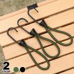  палатка стрейч код брезент детали трос крюк брезент крюк twin крюк палатка крюк . сеть трос обивка уличный кемпинг сопутствующие товары палатка сопутствующие товары y5