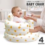  стульчик для ванной младенец детский стул воздух детская ванночка-стул ванна воздушный насос ванна стул low стул ванна диван ванна сопутствующие товары принадлежности для ванной baby диван дом G