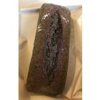  все шарик 100 простой ...[ цельнозерновая мука 100%, натуральный дрожжи хлеб, без добавок ] цельнозерновая мука, соль, дрожжи,... только (new)