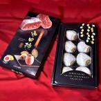  город рисовое поле хурма высушенный хурма примерно 340g×2 коробка .. стандарт Nagano префектура производство почтовая доставка кроме того, несессер JA... Shinshu регион бренд одобрено. высокое качество .....! глубокий ....... считая . еда чувство 