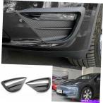 クロームカバー テスラモデル用YmatteカーボンファイバールックフロントフォグライトランプネタバレカバーZ For Tesla Model YMatte Carbon Fiber Loo