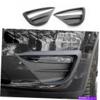 クロームカバー テスラモデル用YmatteカーボンファイバールックフロントフォグライトランプネタバレカバーG For Tesla Model YMatte Carbon Fiber Loo