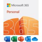 Microsoft 365 Personal (旧 Office 365 Solo) (最新 1年版)|オンラインコード版|Win/Mac/iPad|インストール台数無制限(同時使用可能台数5台)【並行輸入品】