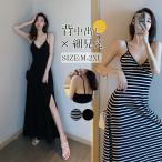 【2点で10％OFF】キャミワンピース レディース 夏 Vネック 背中出し キャミソールワンピース ロングワンピース マキシワンピース 無地 ストライプ柄 部屋着