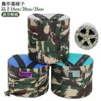  поле работа поясница .. сельскохозяйственные работы стул двор работа стул .... удобный везде .?.. вытащенный сиденье .. сиденье . огород прополка садоводство tool? легкий? удобный товары 