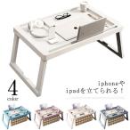  складной стол стол складной Mini стол боковой стол складной многофункциональный compact стол bed tray кемпинг столик для пикника 