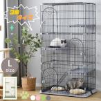  кошка клетка 3 уровень модный кошка клетка кошка клетка кошка мера домик для кошек кошка house много уровень отсутствие номер защита . пробег предотвращение много голова .. домашнее животное клетка 