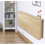  настенный складной стол кухня . автобус салон. из дерева обеденный стол Work bench . детский стол балкон 90° складной te- удобный 