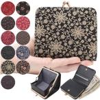 印傳屋 印伝 二つ折財布 1607 レディース 和柄 本革 がま口 女性用 日本製 の ボックス開き 札入れ