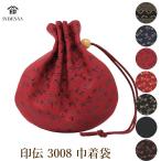  печать . мешочек печать . магазин печать . бардачок 3008 мир рисунок мелкие вещи натуральная кожа красный чёрный стрекоза слуховай аппарат кейс для хранения зарядка код inserting Yamanashi .. печать .