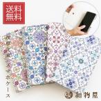 .. библиотека смартфон кейс женский симпатичный модный стиль женщина цветок . блокнот type кожа натуральная кожа сделано в Японии 