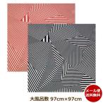 風呂敷 おしゃれ 大判 ストライプ ふろしき konomi 約100×100cm 国産 和柄 モダン 一升餅用 大きめ 北欧柄 かわいい 和物屋 赤 黒