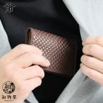  футляр для визитных карточек мужской женский натуральная кожа футляр для карточек печать . подарок мужчина женщина модный печать . магазин ....9906