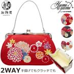  кимоно сумка перевозка японский костюм задний сцепление камыш .2way женский модный симпатичный ручная сумка hakama кимоно с длинными рукавами кимоно крепдешин багряник японский . прекрасный 