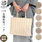 結婚式 バッグ-商品画像