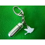 .. Capsule брелок для ключа Silhouette маленькая птица Capsule большой 