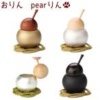  домашнее животное клетка . комплект pear rin пара rin сделано в Японии симпатичный 