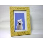  домашнее животное мемориальная табличка домашнее животное предметы для домашнего буддийского алтаря memorial домашнее животное мемориальная табличка из дерева фоторамка модель длина type 