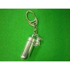  домашнее животное предметы для домашнего буддийского алтаря .. Capsule брелок для ключа ( Capsule большой ). собака 