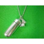  домашнее животное предметы для домашнего буддийского алтаря .. подвеска ( Capsule большой ) yoke автомобиль * терьер длинный нержавеющая сталь ювелирные изделия цепь 