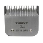  Sly vu для всего тела бритва 5mm металлизированный (505z,535z,509,556 соответствует )