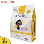 「あすつく」アーテミス・アガリク