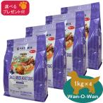 アーテミスフレッシュミックス1kg×4袋