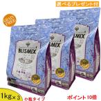 ブリスミックス  BLISMIX pHコントロー