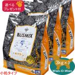 ブリスミックス  BLISMIX  LITE ウエイ�