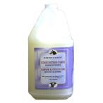 ジャディーンズ・シークレット・アルティメイト・ホワイトニングシャンプー(4リットル)