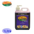 ショッピングホワイトニング プラッシュパピー・ハーバル・ホワイトニング・シャンプー (1リットル)