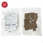 サンデーペッツ(ジェントルベイク) グレインフリー・ワイルドホキ with トライプ 試食サンプル　(約20g)
