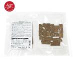 サンデーペッツ(ジェントルベイク)  グレインフリー・ラム with トライプ　試食サンプル　(約20g)