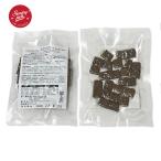 サンデーペッツ(ジェントルベイクグレインフリー・ワイルドホキ) 試食サンプル　(約20g)