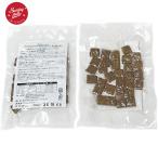 サンデーペッツ(ジェントルベイクグレインフリー・キングサーモン)  試食サンプル　(約20g)