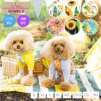 メッシュアクロンS/M/L/XL/XXL/DXS/DS/DMアクティブロン...