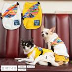 カラフルスターショルダータンクXS/SD'sChat-ディーズチャット-犬...