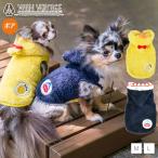 なりきりアニマルボアパーカM/LD...