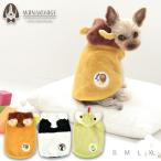 なりきりアニマルシリーズS/M/L/XLDulce-ドゥルチェ-犬服ドッグ...