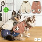 アニマルポケットボアコートXL/XXLTINOTITO-ティノティート-犬...