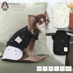 袖フリルハートラメニットXS/S/...