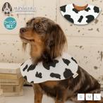 うし柄クーリングスタイS/M/LTINOTITO-ティノティート-犬服ドッ...