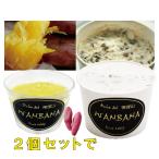 a...! собака для лёд .... охлаждение охлаждение конина chip крем . батат шербет комплект без добавок . средний . лето bate тепловая защита papi-~sinia. .. Chan one bana