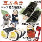  собака для . минут 8 вид . материал same. морской лещ. . person шт 2 шт. комплект половина размер аллергия . безопасность!.. маска имеется . исключая ... settled тысяч фирма . наклейка Valentine . one bana