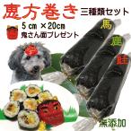  собака для . минут . person наматывать 3 шт. комплект полный размер . мясо больше количество можно выбрать маска тысяч фирма . есть олень лосось лошадь . исключая .* маска * тысяч фирма . есть без добавок Valentine one bana