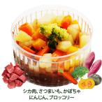 猫用のキャットフード トッピング 手作り シカ肉のポトフ アレルギー対応 無添加のペット用品で健康な食事を