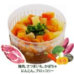  собака ручная работа .. . местного производства без добавок . мясной potof мокрый капот jibie корм для собак топпинг гарнир .. похоже без добавок. товары для домашних животных . здоровье . еда .