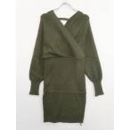 DHOLIC(ディーホリック)Vネックニットドレスワンピース 長袖 緑 レディース　Sランク
